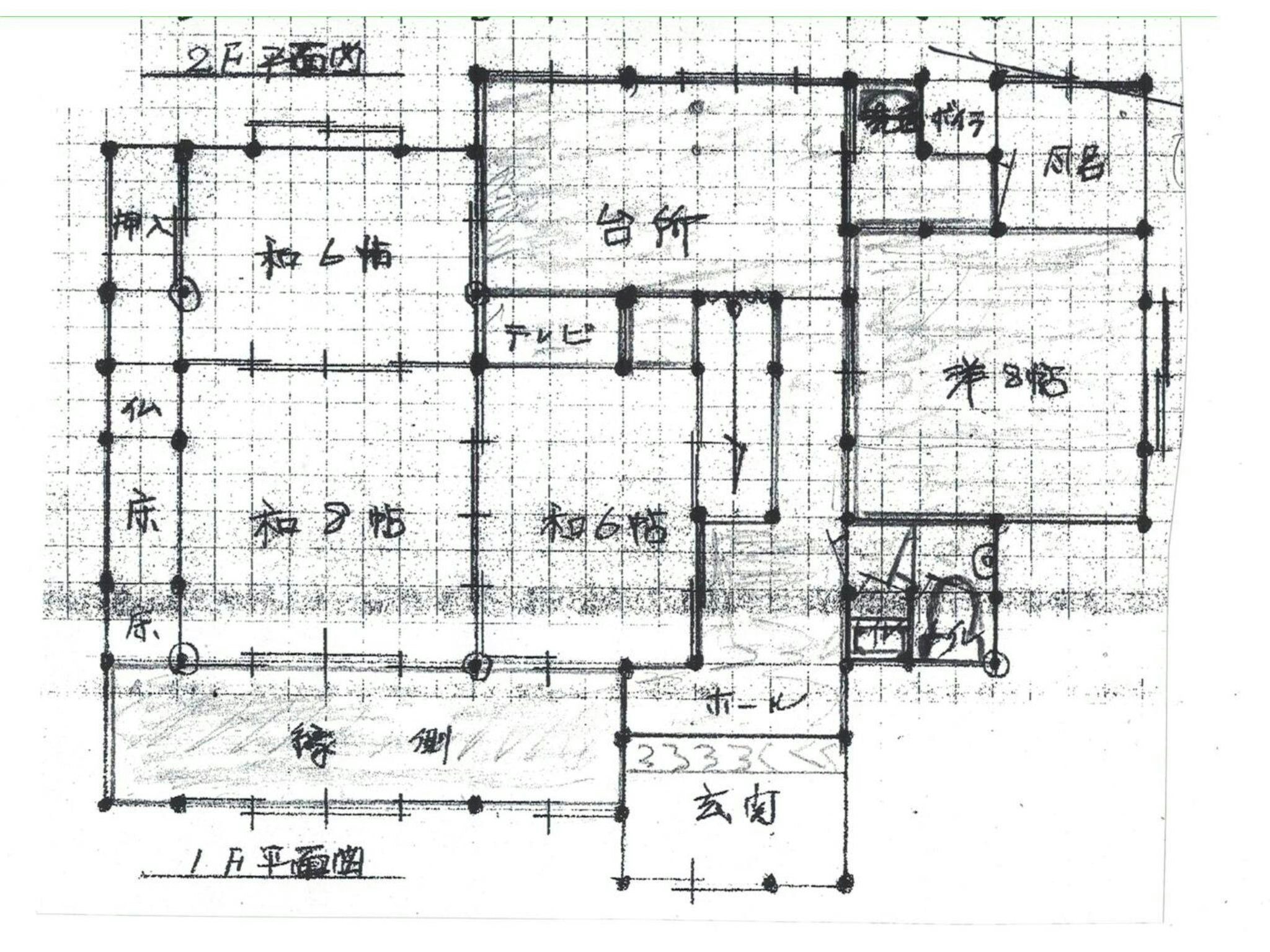 T-Port House 8 min walk to shopping mall FAVORE