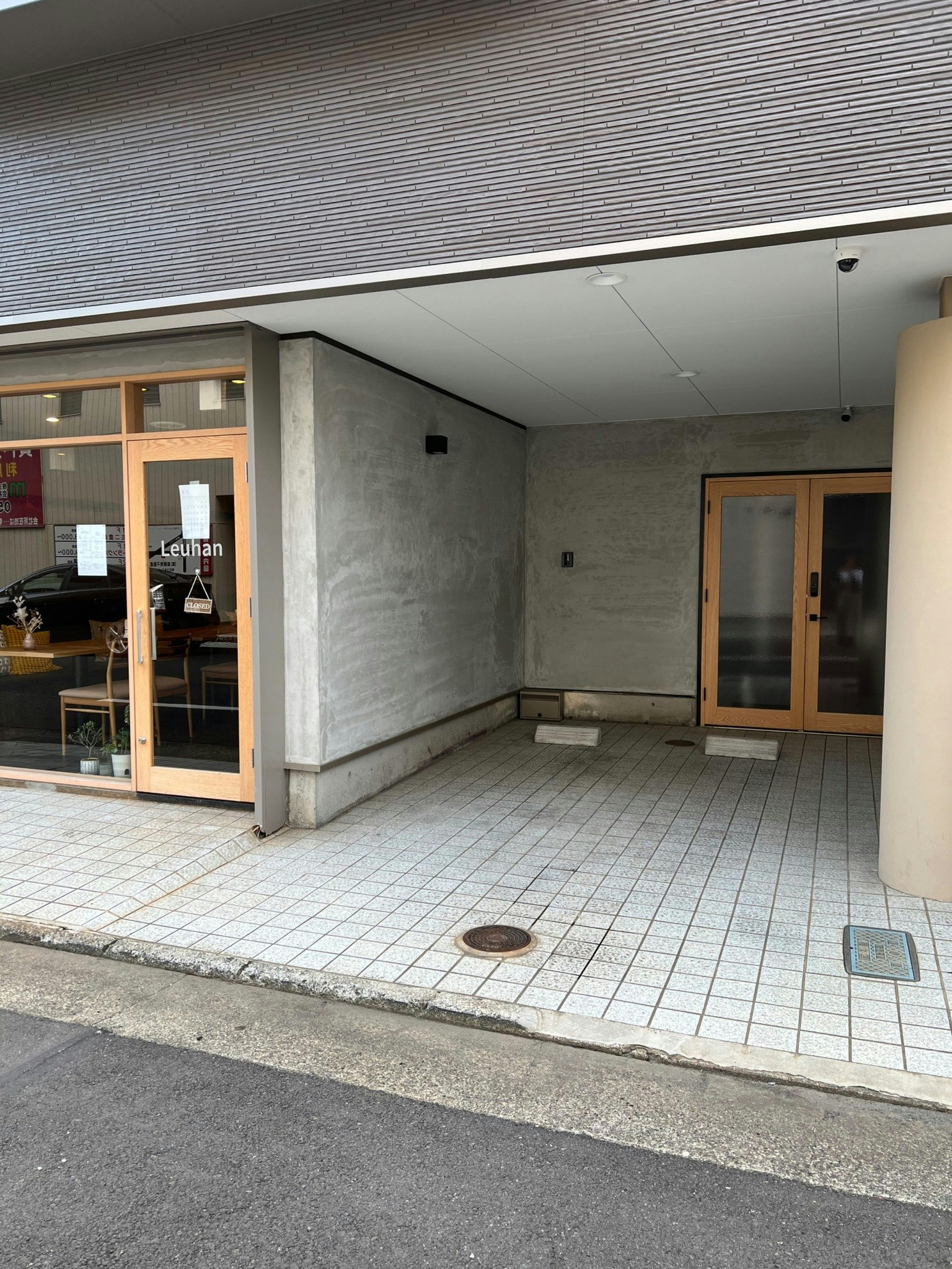 一棟貸し